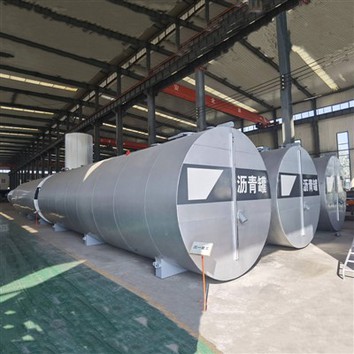 Horisontaalne asfaldipaak